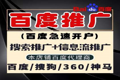 信息流社交运营实战案例分析